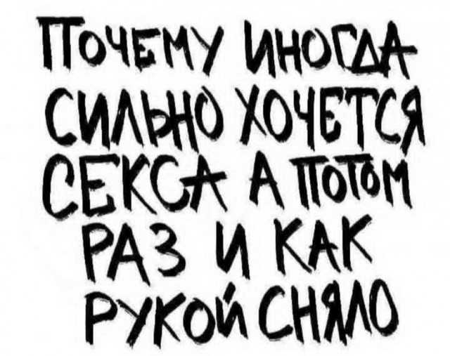 Конец недели – время для улыбок! Готовы к порции позитива? Конец недели – время для улыбок! Готовы к порции позитива? native-yes