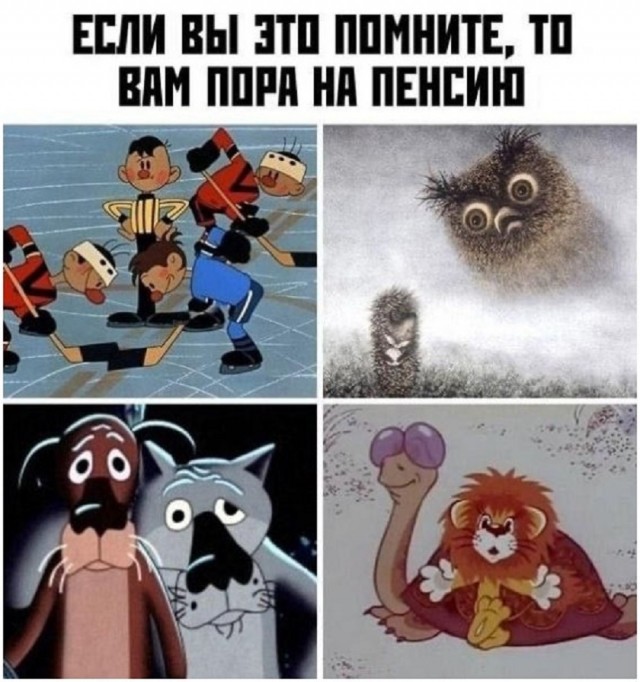 Новый понедельник – новые шутки! Новый понедельник – новые шутки! native-yes