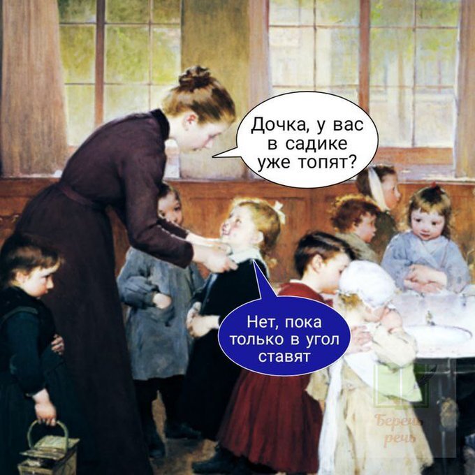 Понедельник с улыбкой: свежие мемы для позитивного старта рабочей недели! native-yes