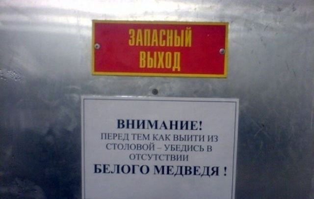 ВНИМАНИЕ, СРЕДА! Срочно поднять настроение! ВНИМАНИЕ, СРЕДА! Срочно поднять настроение! native-yes