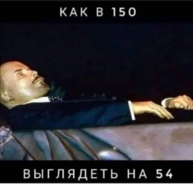 Лучший юмор для старта недели! Лучший юмор для старта недели! native-yes