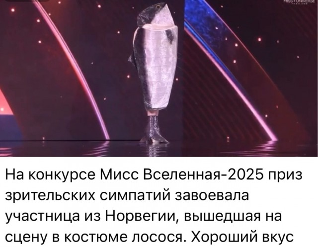 Понедельник с улыбкой: свежие мемы для позитивного старта рабочей недели! native-yes
