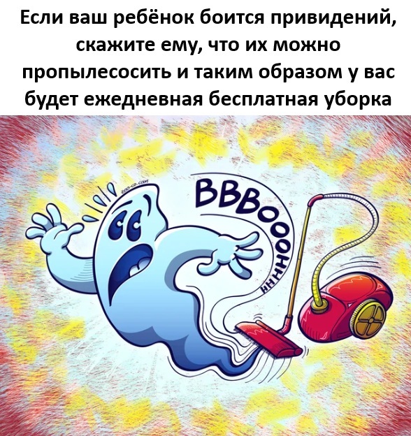 ВНИМАНИЕ, СРЕДА! Срочно поднять настроение! ВНИМАНИЕ, СРЕДА! Срочно поднять настроение! native-yes