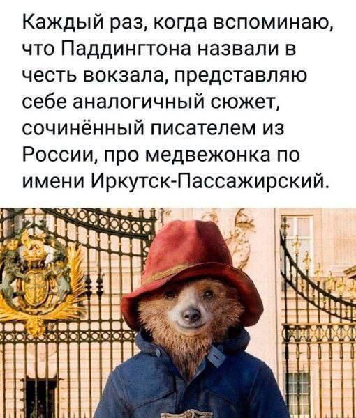 ВНИМАНИЕ, СРЕДА! Срочно поднять настроение! ВНИМАНИЕ, СРЕДА! Срочно поднять настроение! native-yes