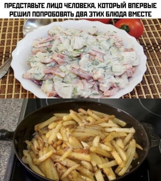 Первый убойный сборник юмора 2026 года уже здесь! native-yes