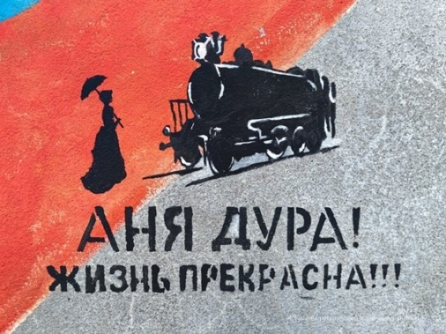 Понедельник? Не беда! Заряжаемся позитивом с новыми мемами и картинками! native-yes