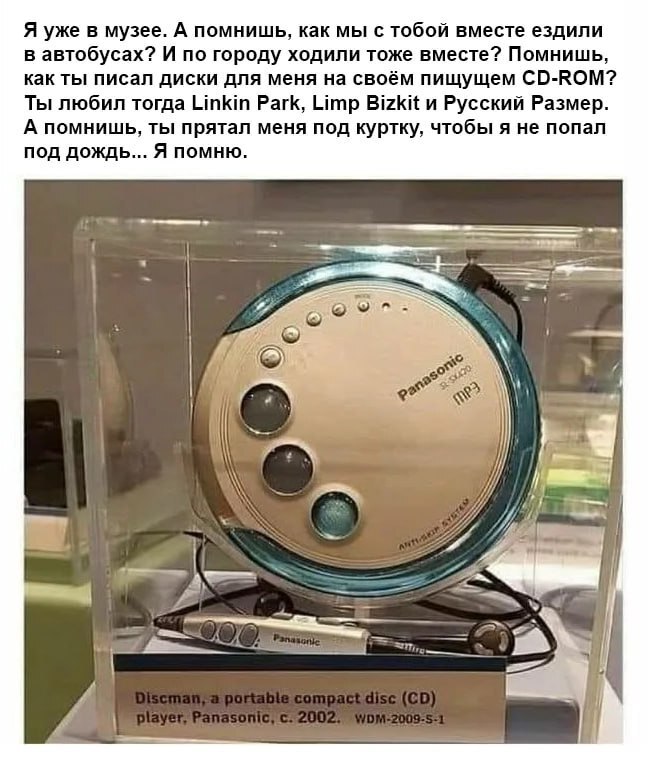 Новый понедельник – новые шутки! Новый понедельник – новые шутки! native-yes