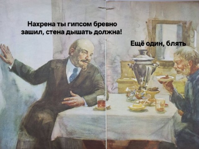 Первый убойный сборник юмора 2026 года уже здесь! native-yes