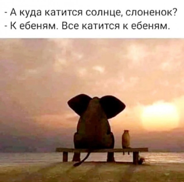 ВНИМАНИЕ, СРЕДА! Срочно поднять настроение! ВНИМАНИЕ, СРЕДА! Срочно поднять настроение! native-yes