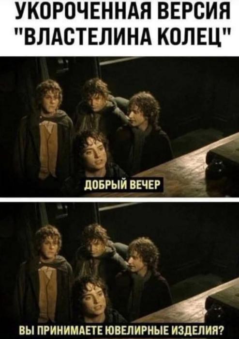 ВНИМАНИЕ, СРЕДА! Срочно поднять настроение! ВНИМАНИЕ, СРЕДА! Срочно поднять настроение! native-yes