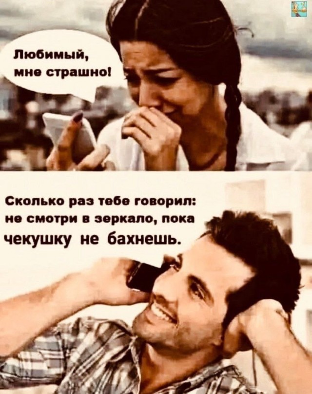 Первый убойный сборник юмора 2026 года уже здесь! native-yes