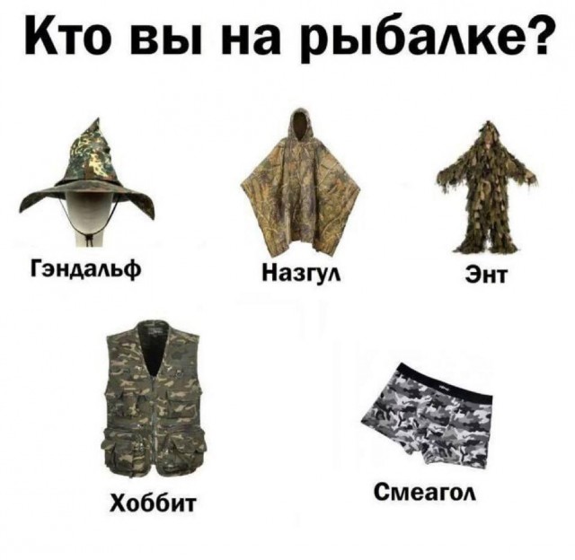 Лучший юмор для старта недели! Лучший юмор для старта недели! native-yes