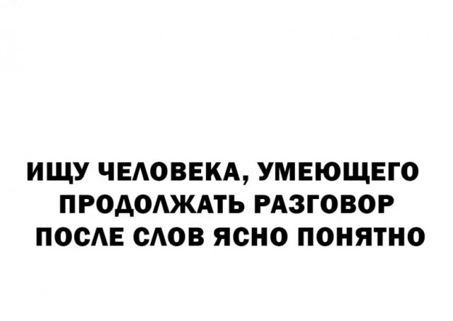 ВНИМАНИЕ, СРЕДА! Срочно поднять настроение! ВНИМАНИЕ, СРЕДА! Срочно поднять настроение! native-yes