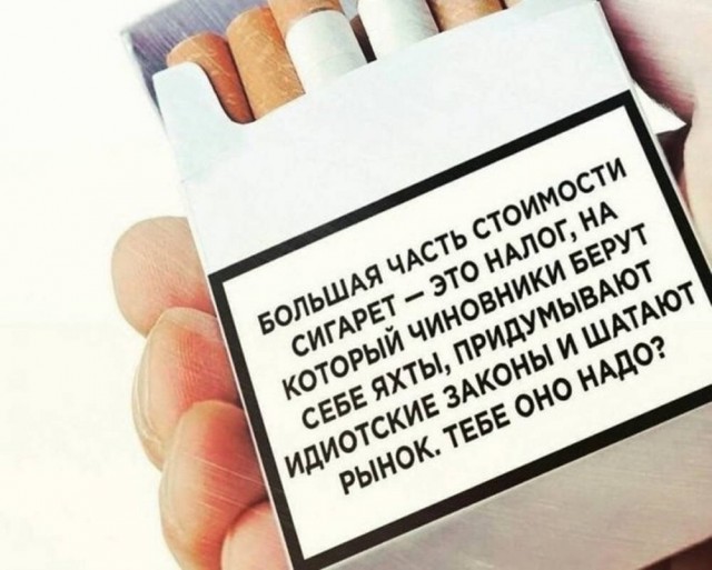 Понедельник? Не беда! Заряжаемся позитивом с новыми мемами и картинками! native-yes