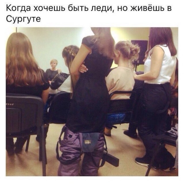 Лучший юмор для старта недели! Лучший юмор для старта недели! native-yes