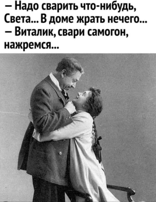 ВНИМАНИЕ, СРЕДА! Срочно поднять настроение! ВНИМАНИЕ, СРЕДА! Срочно поднять настроение! native-yes