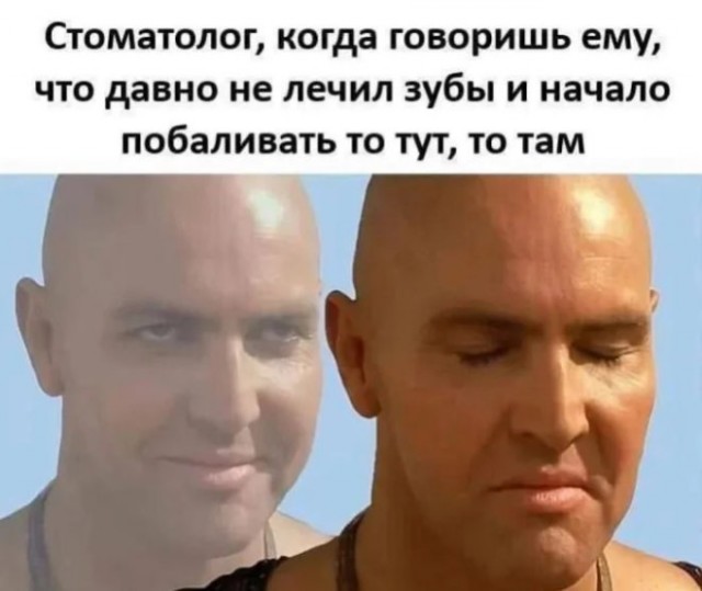 Понедельник? Не беда! Заряжаемся позитивом с новыми мемами и картинками! native-yes