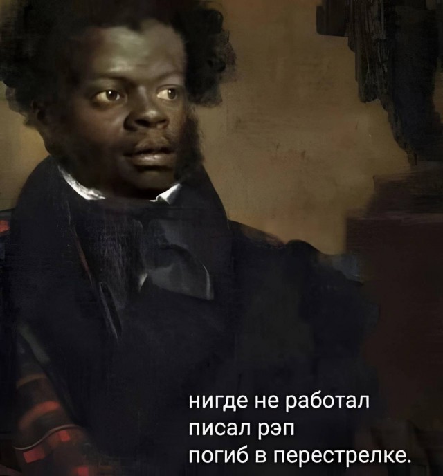 Новый понедельник – новые шутки! Новый понедельник – новые шутки! native-yes