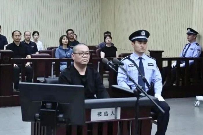 Китай: Смертный приговор за коррупцию для главы инвестиционной компании