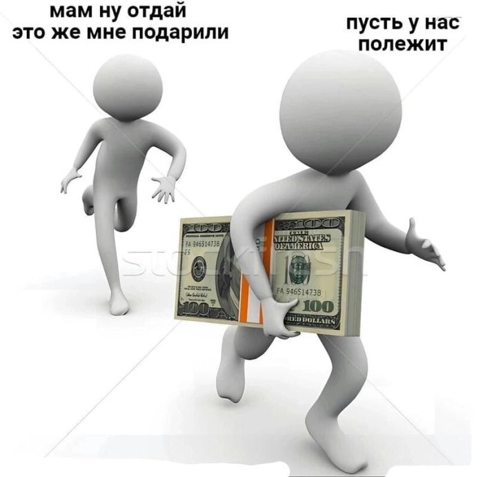 Пятница – время смеяться! Большой сборник шуток и приколов! Пятница – время смеяться! Большой сборник шуток и приколов! native-yes