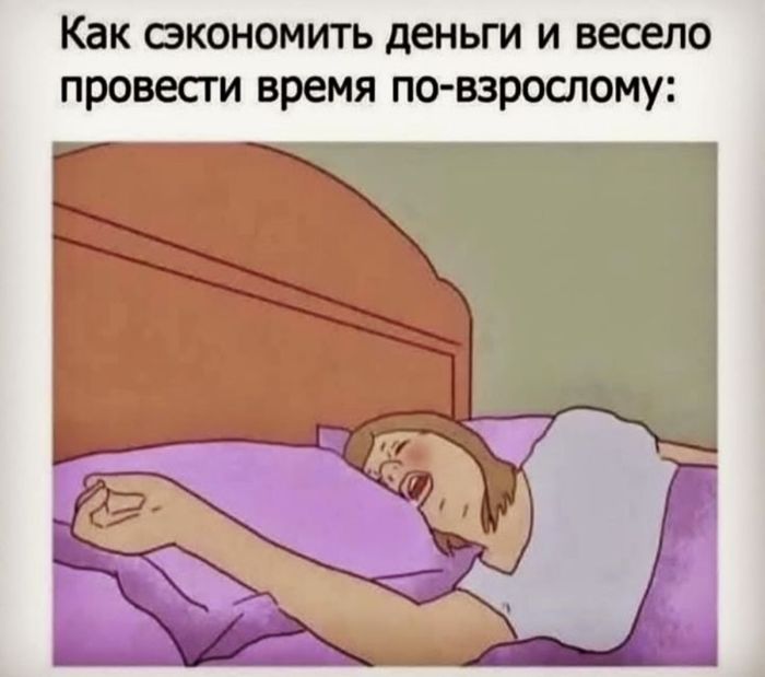 Первый убойный сборник юмора 2026 года уже здесь! native-yes