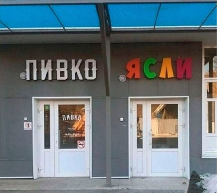 Маленькая пятница– большой позитив! Маленькая пятница– большой позитив! native-yes