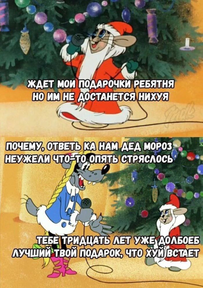 Доброе утро! Хотите начать день с улыбки?