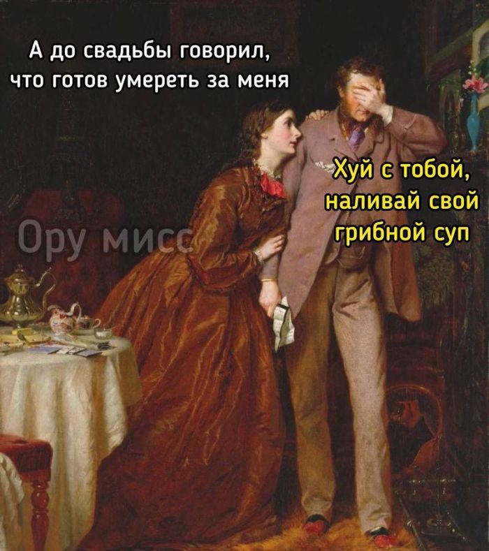 Первый убойный сборник юмора 2026 года уже здесь! native-yes