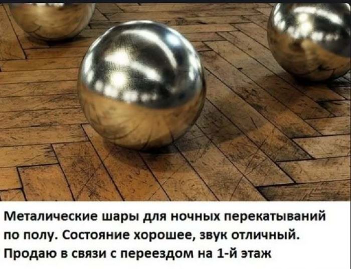 Лучший юмор для старта недели! Лучший юмор для старта недели! native-yes