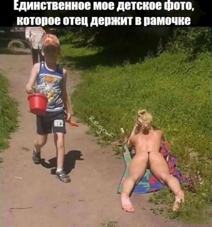 Черный юмор? Пошлость? Да, пожалуйста!