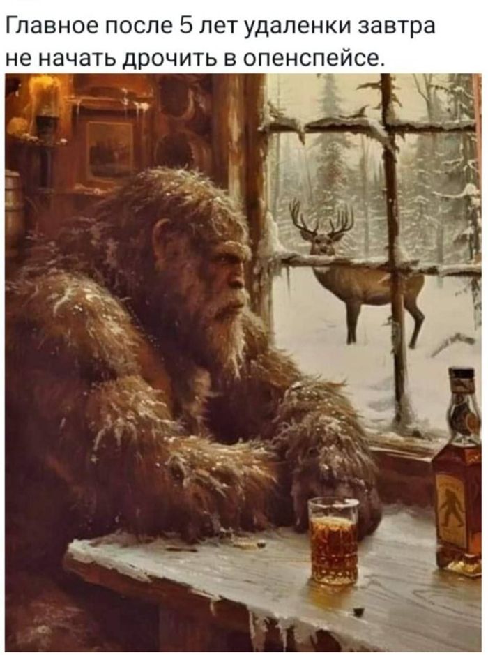 ВНИМАНИЕ, СРЕДА! Срочно поднять настроение! ВНИМАНИЕ, СРЕДА! Срочно поднять настроение! native-yes