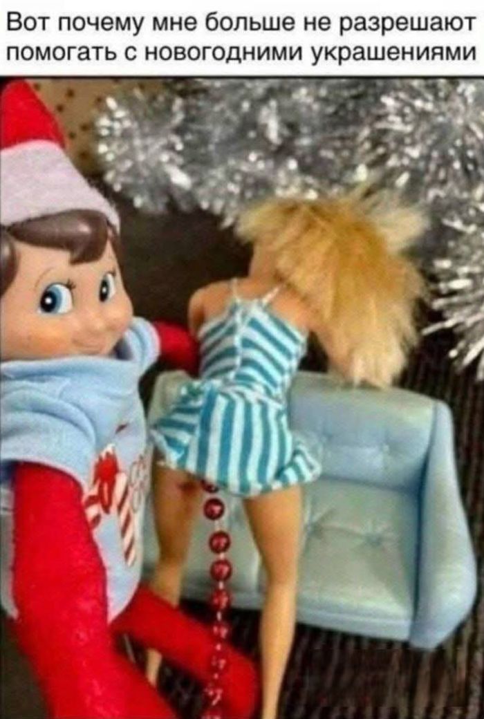 Черный юмор и пошлые приколы: Максимальная доза!