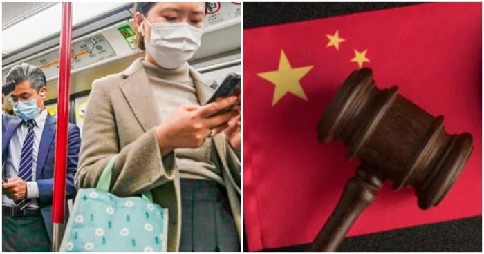 Китайские власти усиливают контроль над цифровым пространством: интимные переписки под прицелом