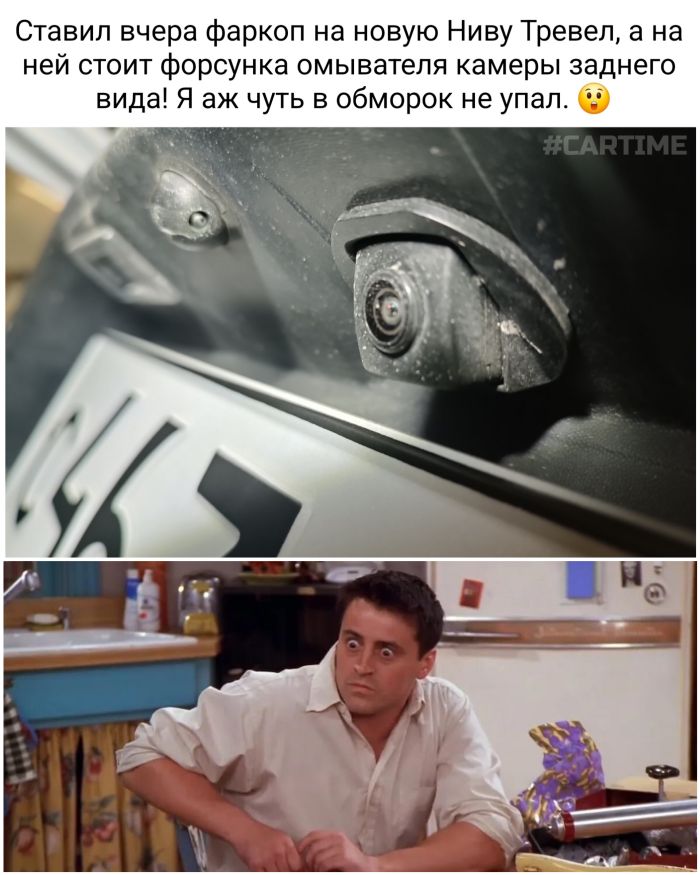 Лучший юмор для старта недели! Лучший юмор для старта недели! native-yes