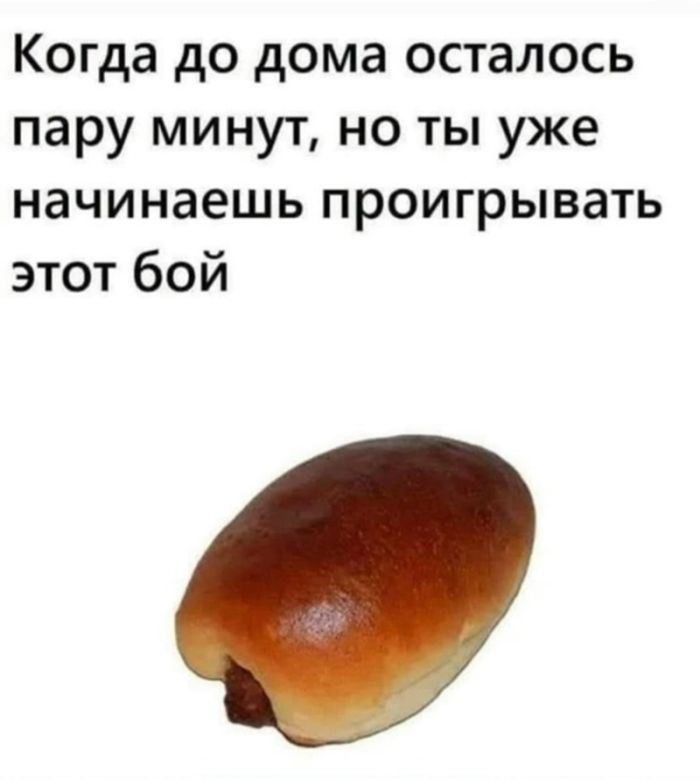 Конец недели – время для улыбок! Готовы к порции позитива? Конец недели – время для улыбок! Готовы к порции позитива? native-yes