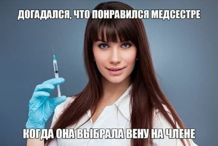 Устали от пресных шуток и политкорректности? Тогда этот сборник – именно то, что вы искали!