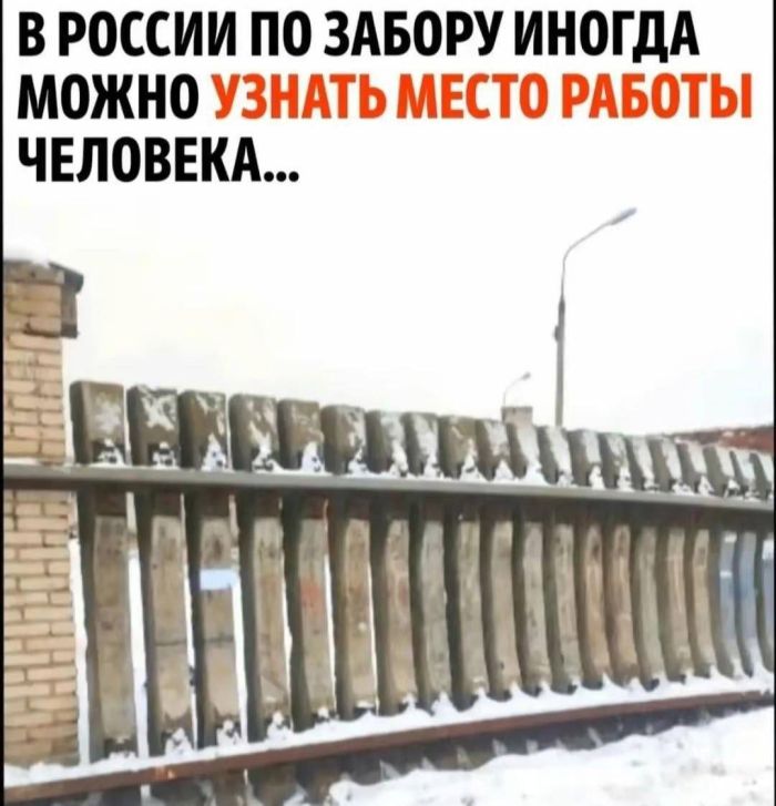 Зимняя хандра? Не, не слышали! Ловите порцию свежих мемов и картинок, чтобы согреться изнутри! Зимняя хандра? Не, не слышали! Ловите порцию свежих мемов и картинок, чтобы согреться изнутри! native-yes