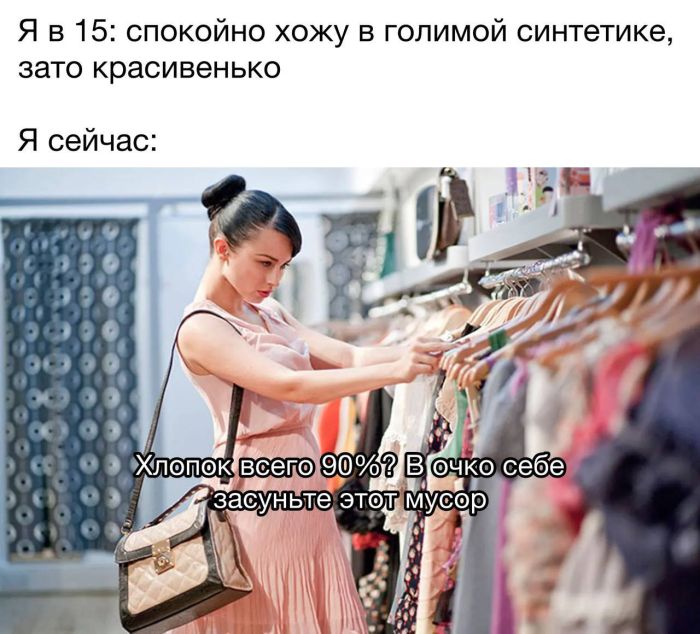 Новый понедельник – новые шутки! Новый понедельник – новые шутки! native-yes