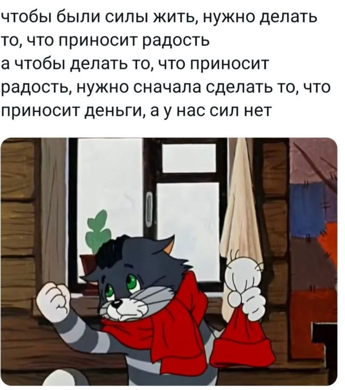 Пятница – время смеяться! Большой сборник шуток и приколов! Пятница – время смеяться! Большой сборник шуток и приколов! native-yes