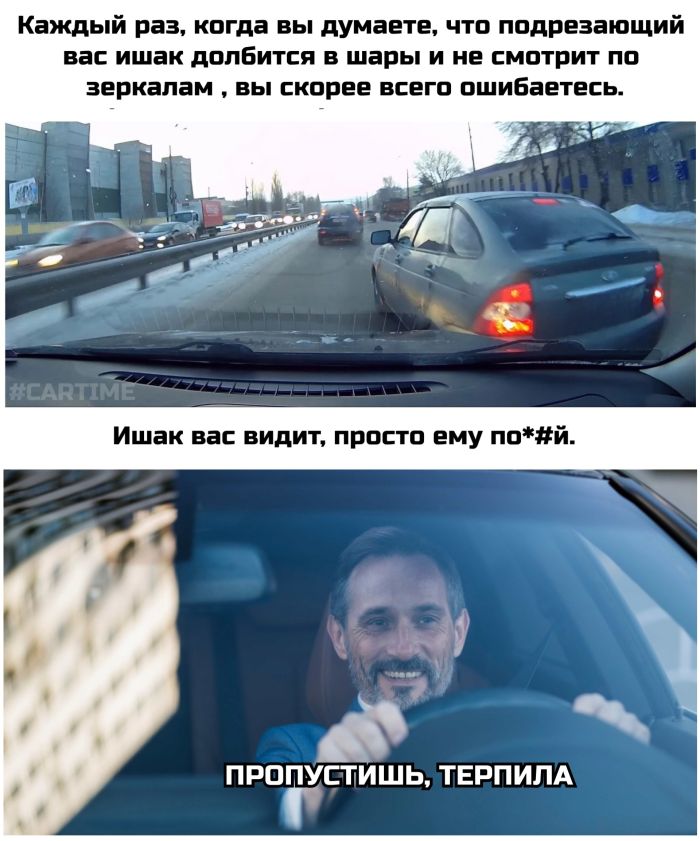 Лучший юмор для старта недели! Лучший юмор для старта недели! native-yes