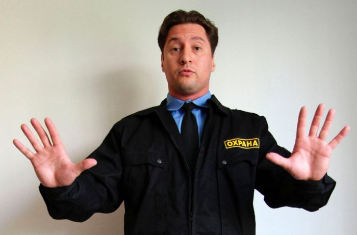 Имеет ли право охранник проверять ваши сумки на выходе из магазина native-yes