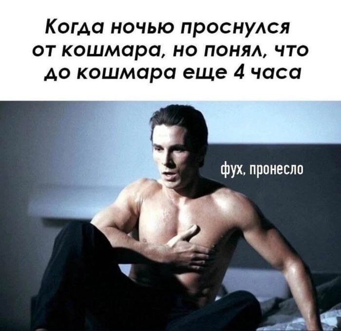 Пятница – время смеяться! Большой сборник шуток и приколов! Пятница – время смеяться! Большой сборник шуток и приколов! native-yes