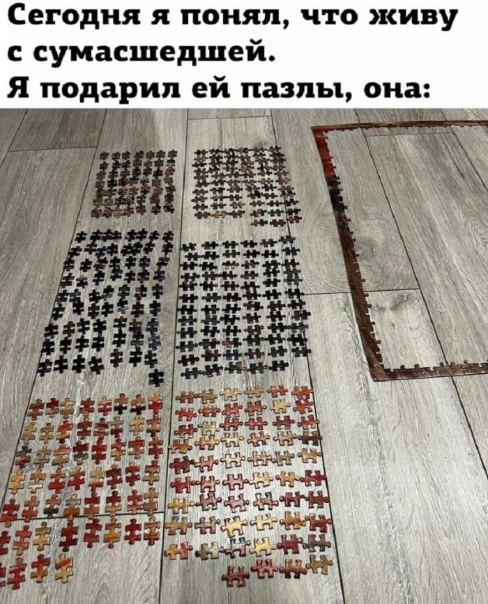 Маленькая пятница– большой позитив! Маленькая пятница– большой позитив! native-yes