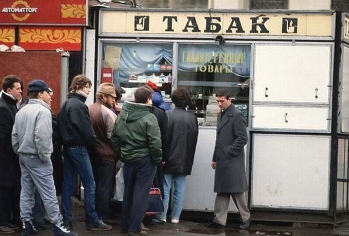 Какие покупки заставляли краснеть покупателей в СССР Какие покупки заставляли краснеть покупателей в СССР native-yes