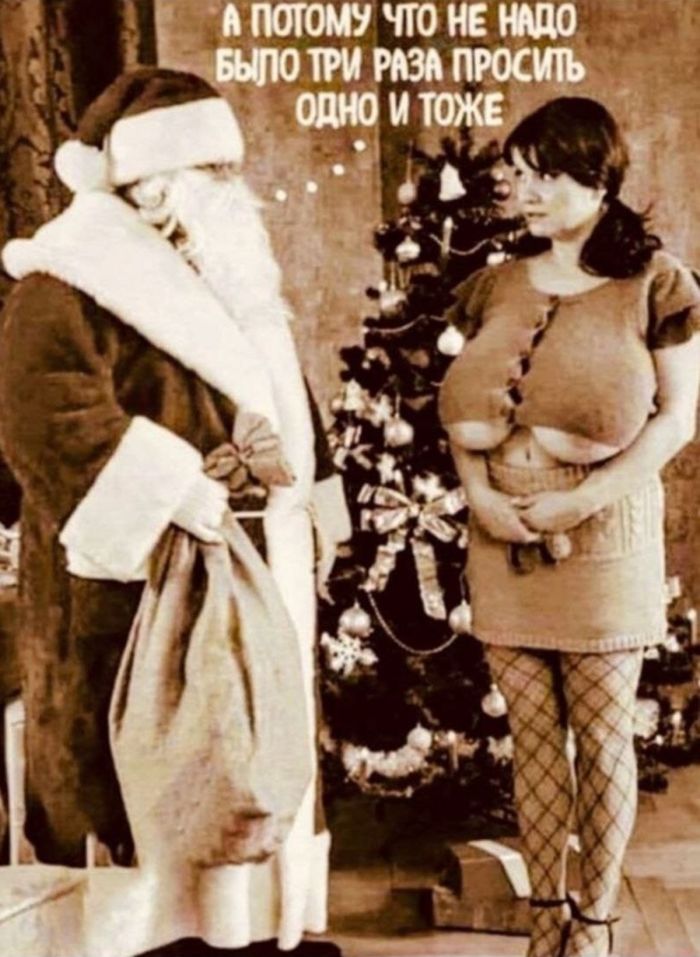 Для тех, кто знает толк в настоящем юморе.