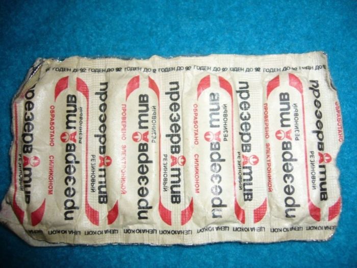 Какие покупки заставляли краснеть покупателей в СССР Какие покупки заставляли краснеть покупателей в СССР native-yes