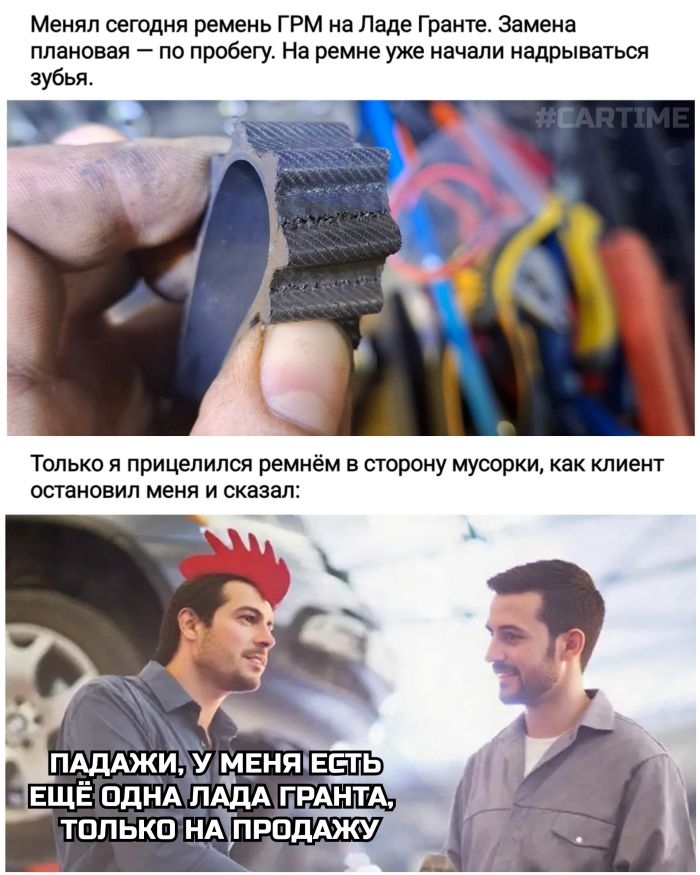 Выходные на позитиве! Выходные на позитиве! native-yes