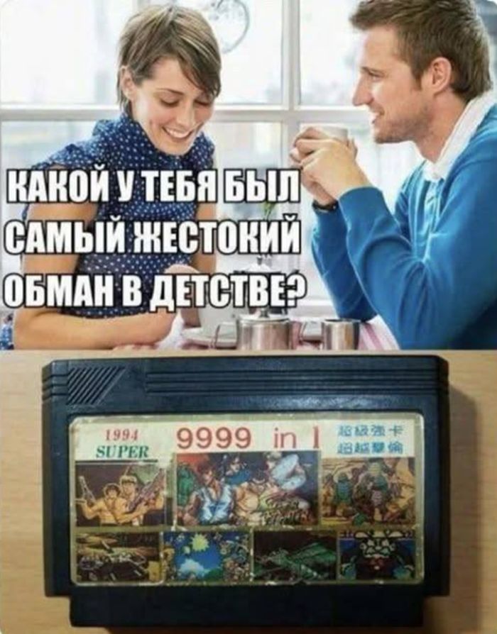 Зимняя хандра? Не, не слышали! Ловите порцию свежего юмора, чтобы день начался с улыбки!