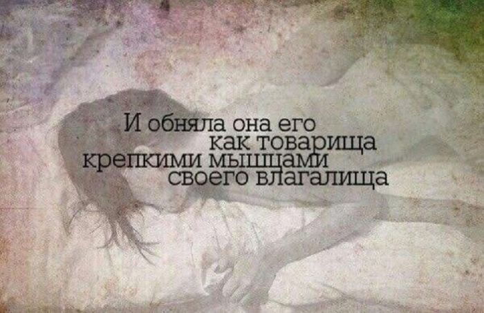 Черный юмор для поднятия настроения