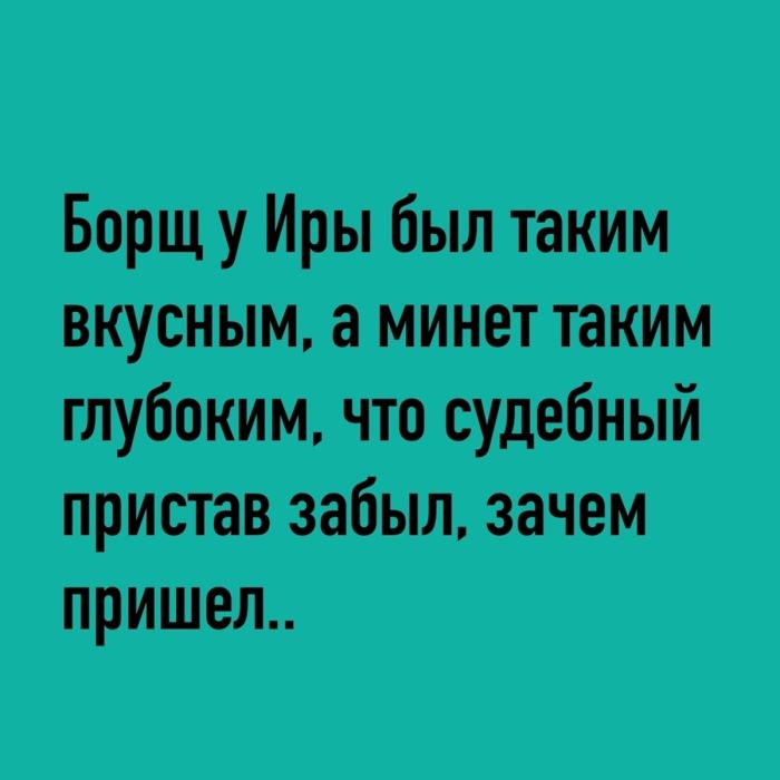 Только для взрослых: подборка черного юмора, который взорвет мозг!